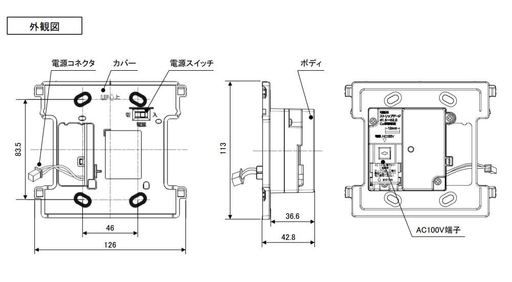 Amazon.co.jp: パナソニック(Panasonic) MKN7138 7型モニター機能付用